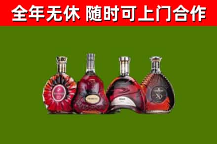 滨海县回收老洋酒